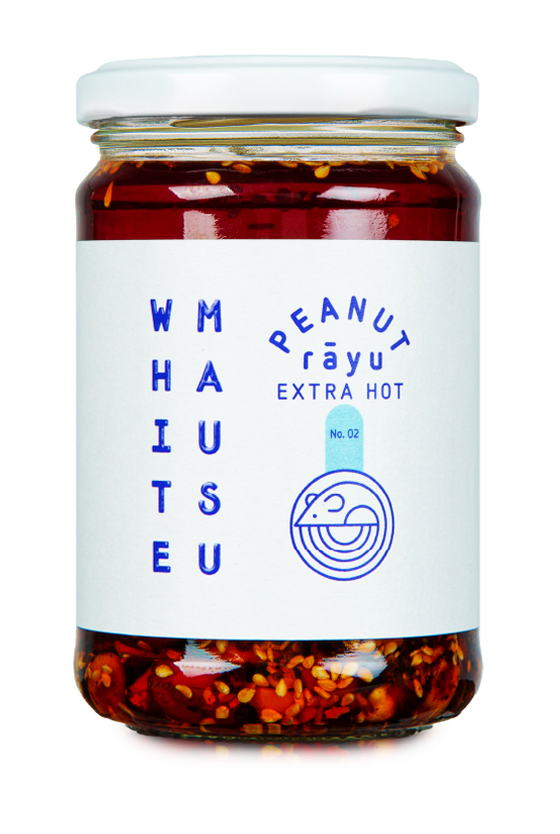 clear jar with white lid and label containing White Mausu extra hot peanut rāyu